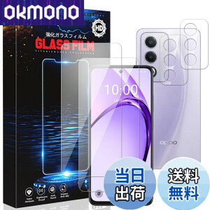 �y���������zkajsdgfjhasdjasd �F�F�N���A�A�T�C�Y�F���y2+2�zOPPO A3 5G
