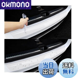 �y���������z�y���� ���S�Ȃ��z�ԗp���A�o���p�[�v���e�N�^�[ �g���^ RAV4 PHV AXAP54�n R2.6~/ bZ4X XEAM10 / YEAM15�^ 1��� R4.5~/ C-HR NGX10/NGX50/ZGX10�^/ZYX10�^ ���h�~ ����h�~