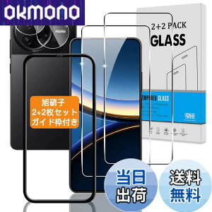 �y���������z�Ή� �K���X�t�B���� + �J�����t�B���� �y�d�x9H�z �C�A�[�� �A�w��h�~ �A�ȒP�\��t�� �F�F�N���A�A�T�C�Y�F�Ή� Xiaomi Poco F7 Pro / F7 Ultra