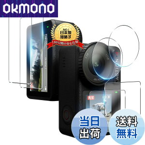 �y���������zTempered Glass Protector �F�F����A�T�C�Y�F�Ή� DJI Osmo Action 4