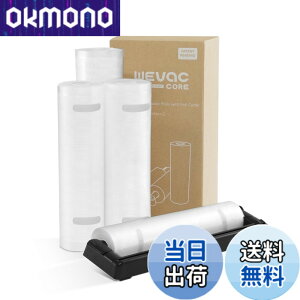�y���������zWevac �^��p�b�N �� �^��p�b�N ���[�� �J�b�^�[�t�� �G���{�X���H ���[�� �^��� �J�b�g�ς� �^��p�b�N�@ ��p�� �E�C���₢ ���S�f�� BPA�t���[ �t�[�h�V�[���[ �^���� �R