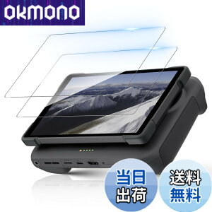 �y���������zLucktree �t�B���� �h������ �ϏՌ� �w��h�~ �\��t���ȒP �F�F2���Z�b�g�A�T�C�Y�FDJI Mavic 4 Pro �Ή� �ی�t�B����