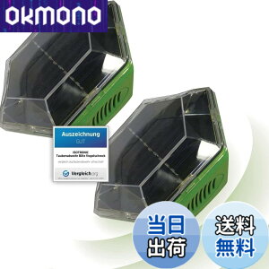 �y���������zISOTRONIC �J���X�悯 ���悯 ���悯 �����g���ފ� �����g �t���b�V�����C�g�Ō��� �\�[���[�[�d �݂邹�� �L���͈�150m2 70600 �F�F�O���[��