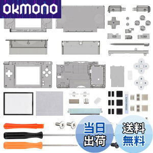 �y���������zeXtremeRate ds lite�ɑΉ��p�g�ݗ��Ď��J�X�^�������V�F���N���A�f�ށA�����{�^�����t���A�j���e���h�[ds���C�g�ɑΉ��p�X�N���[�������Y �F�F�N���A�u���b�N