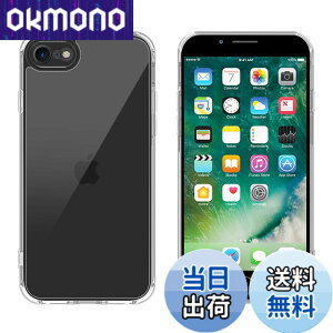 �y���������ziphone �P�[�X �X�}�z�J�o�[ �ϏՌ� �w��h�~ ����~�� �}�b�g������ ���΂݂Ȃ� �����Y�ی� �ČRMIL�K�i�A�C�t�H�� �p�J�o�[ �C���` PinLiSheng �F�F�N���A�A�T�C�Y�FiPhone SE2 / SE3 /8 