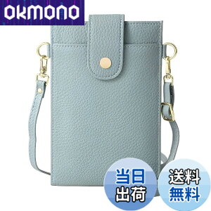 �y���������z[Four leaf] �y�X�}�z ���K �J�[�h������z �X�}�z�|�[�` ���f�B�[�X �΂߂��� �g�� �X�}�z �V�����_�[ �o�b�O �c�^ �y�� ���U�[ �����z ���K���� ��̌^ �|�V�F�b�g �T�R�b�V�� �F