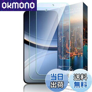 �y���������zagwgasawfawfawfgagfwefawfawga �Ή� Galaxy A25 5G �K���X�t�B���� afwaf �F�F�N���A�A�T�C�Y�FZFX--�y2���zXiaomi POCO F7-lg