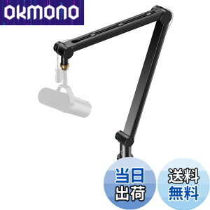 �y���������zAlterzone ALZ-M4 �}�C�N�A�[�� �}�C�N �Q�[�~���O�}�C�N �z�M USB �ω׏d2kg 3/85/8�ϊ��A�_�v�^�[�t�� �F�F�u���b�N