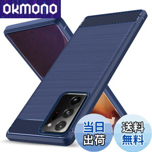 �y���������zGalaxy Note20 Ultra �p�P�[�X �ϏՌ� �V���R�� �Y�f�@�� ���^ �����Y�ی� �w��h�~ �Ռ��z�� �U�M���H �y�� �\�t�g ��G��ǂ� ����~�� ���o���Ղ� ���C�����X�[�d�Ή� �M�����N