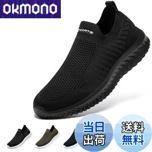 �y���������z[STRDEOUT] �y�n�V�ŉ��K�݌v�z�X���b�|�� �����Y ���f�B�[�X �R�Ȃ��X�j�[�J�[ ���b�V�� �C �E�H�[�L���O�V���[�Y �����V���[�Y �㗚����l �����₷�� �� �� �F�F�I�[���u���b