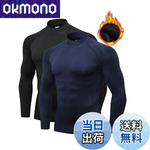 �y���������z[LANBAOSI] �C���i�[�V���c �����Y �R���v���b�V�����E�F�A �g�b�v�X [�h���ۉ� �z������] �n�C�l�b�N U�l�b�N �A���_�[�V���c ���� �g���[�j���O �X�|�[�c �T�C�N���W���[�W �A�E