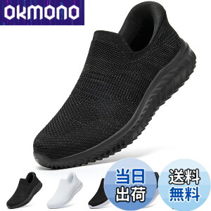 �y���������z[STRDEOUT] �y����g�킸������z�X�j�[�J�[ �������܂ܗ�����X�j�[�J�[ �����Y ���f�B�[�X �R�Ȃ� ���b�V�� �C �㗚�� ��l �E���������₷���C �F�F�u���b�N�O���[�A�T�C�Y�F2