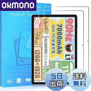 �y���������zFOR �p�̃K���X�t�B���� �����K���X�t�B����1 �F�F2�� ALLDOCUBE iPlay60 Pro 11�C���`�A�T�C�Y�F2�� ALLDOCUBE iPlay60 Pro 11�C���`