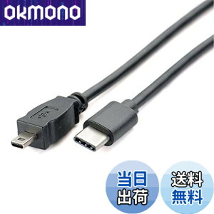 �y���������zGuangMaoBo OTG �f�[�^�P�[�u�� Type-C USB-C �X�}�[�g�t�H�� - �j�R���J���� UC-E6 UC-E23 UC-E17 �ʐ^�]���R�[�h Nikon SLR DSLR D3300 D750 D5300 D7200 D7200 D3200 Coolpix L340 L32 A10�p �F�F�u���b�N