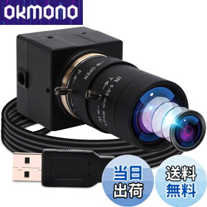 �y���������zELP 5-50mm�Ϗœ_�����Y USB�J���� ��c�pUVC�J����PC Webcam Linux windows video camera Web�J���� �L�p�E�F�u�J���� �T�C�Y�F800����fSony IMX179 USB�J����