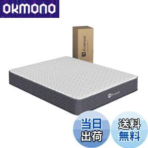 avenco マットレス セミダブル」の人気商品一覧・価格比較 - 価格.com