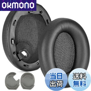 �y���������zdefean 1000XM4 �C���[�p�b�h �u���b�N �����p�C���[�N�b�V�����J�o�[�t�H�[�� Sony WH-1000XM4 (WH1000XM4) �w�b�h�z���Ή� �C���[�p�b�h�N�b�V���� �m�C�Y�Ւf�������[�t�H�[���t�� �F�F