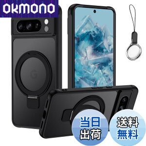 �y���������zGoogle Pixel 7a �p �P�[�X �X�^���h�@�\ ��̌^Magsafe�����O�X�^���h �z���_�[�O�[�O�� �s�N�Z��7A �J�o�[ �X�^���h�@�\ �c�����Ή� HILEGENER �X�}�z�P�[�X �ϏՌ� ������ �}�b�g�� ��