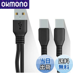 �y���������zCable Factory�y �[�d & �f�[�^�]�� Type C ��҃P�[�u�� 1M ���F �z 1�{�� USB�[C �X�}�z �^�u���b�g��2�䓯���ɏ[�d TypeC Y���P�[�u�� ����P�[�u�� �f�[�^�ʐM 2 in 1���֗� USB�P�[�u�� + 
