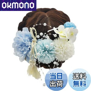 yz[JZOON] SF    U a l  Ǝ wbhhX EFfBO wAANT[ ԃNbv fB[X ܎O 7_Zbg FF