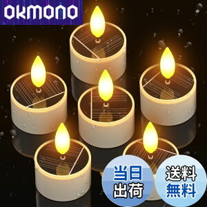 yzPChero z[d LhCg ȃGl \[[Lh led 낤 ZT[Cg hIP54 zpl  z ^  \[[ čՂ gF I/