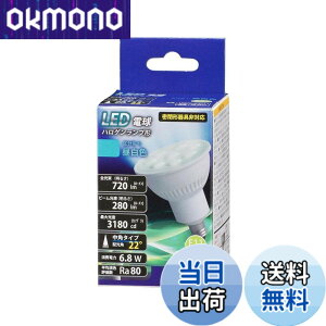 �y���������z�n���Q�������v�` LDR5 LIGHT_BULB �F�F�����F�A�T�C�Y�F����d��6.8W