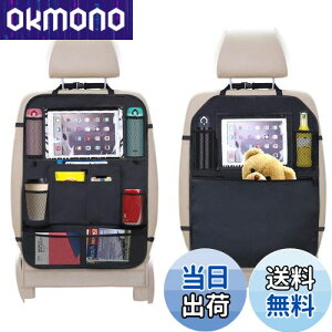 yzVevins V[gobN|Pbg ԗp[ LbNK[h t 2Zbg 㕔 10C`ipad[\ @\ e q̃LbN΍ FFubN