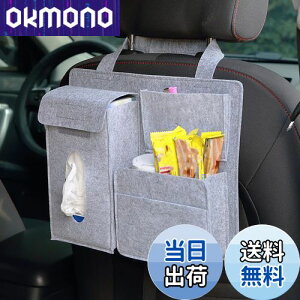 yzԗpeBbV{bNX ԗp[P[X e [{bNX eBbVJo[ ԍڗp V[gobN|Pbg eBbVz_[ [ tFg 㕔 ݂艺eB