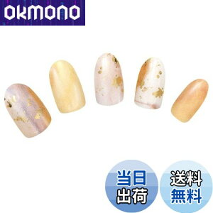 yz[BeautyAvenue]nh lCV[ WFlC d^Cv FFParasol Camilleip\J~[j