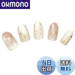 yz[BeautyAvenue]nh lCV[ WFlC d^Cv FFShy GladiolusiVCOWIXj