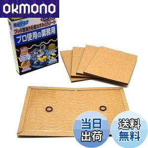 yzV(Takagi) S˂݂ƂV[g FFubNATCYF5