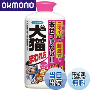 yzt}L[ L悯 L܂E ^Cv [Y̍ 850g FF[ATCYF850g