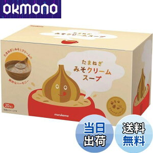 yz}R ܂˂݂N[X[v TCYF20H×1