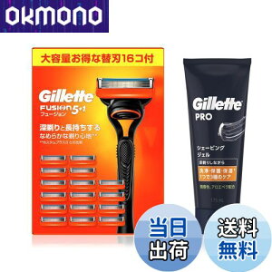 yzGillette Wbg t[W }jA { (֐n16Rt) +VF[rOWF 175mlyZbgzE J~\ j Y yz FFubNEIW