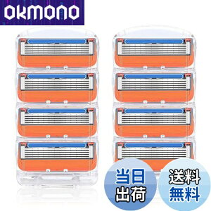 【送料無料】COOLHILL ジレット 替刃 プログライド 電動 替刃 5枚刃 プログライド フュージョン 互換 色:赤橙色、サイズ:8個