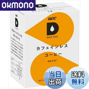 yzUCC hbv|bh JtFCXR[q[ TCYF12t