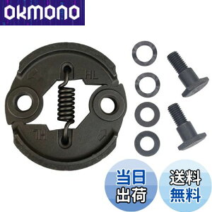 yzYESprime Nb` @  Ŋ g}[ i  wbW 23 26 32 34 {g bV[ O p[c cc   FFVo[ATCYF76×74mm sb`53mm