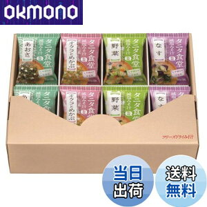 yz}R t[YhC ^j^Ȟ݂`lߍ킹 TCYF16H (x 1)