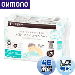 yzdacco(_bR) K[[nJ` 100% FFATCYF120