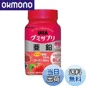 yzUHAo O~Tv  30{gi60j12 