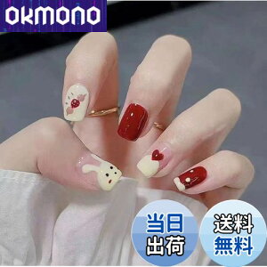 yzlC`bv V[g 24 tďH~ afUC 킢 Vv  l  p[eB[p ʃe[vEbhXeBbNlCt@Ct FFb