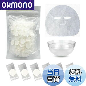 yzCHANGJIQ ktFCX}XN k}XN Rbg  [VV[g DIYϐ e Sp tFCXpbN gуpbN V[g ĝ RC^ tFCVV[g 