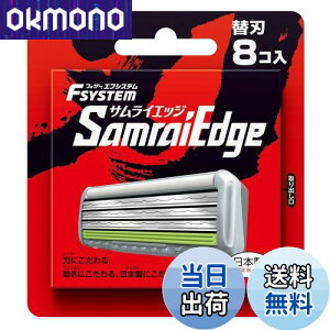 yzFEATHER(tFU[) GtVXe TCGbW ֐n { 8 3n J~\ T Ђ Y i Pi 1 (x 1) FF}`J[ATCYF1 (x 1)