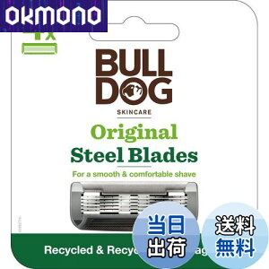 【送料無料】Bulldog(ブルドッグ) ブルドッグ 5枚刃 オリジナル バンブーホルダー 色:グレー、サイズ:4個 (x 1)