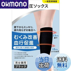 yzfBP(MEDIKEN)yʈË@z\bNX jp ӂ͂T|[^[ eXgbLO si ނ݃p\bNX  ߔr d iK͐݌v 