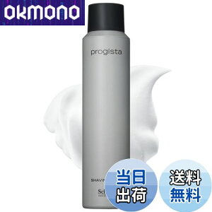 yzSchick(VbN) progista vWX^ VF[rOtH[180g VF[rO