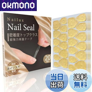 yzNailux lC`bv p ʃe[v ylCXgďCIz1]T   Ղ e t lCA[g ɍœK SO~