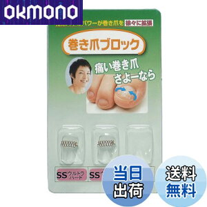 yz܃ubN ␳Pi SSTCYEgn[h TCYFSSTCY (x 2)