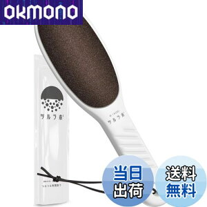 yz py畆Ȉ㋤ze/ח  X p y   PA c{ FFx[W,zCg,sNATCYF1 (x 1)