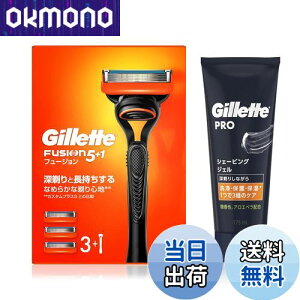 yzGillette Wbg t[W }jA {(֐n3Rt)+VF[rOWF 175mlyZbgzqp E J~\ j Y yz FFubNEIW